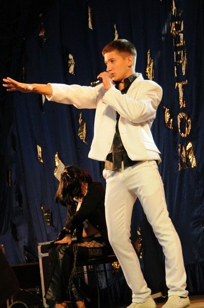 Деня Рюрики Мы