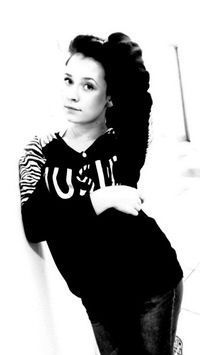 Валерия Аверина