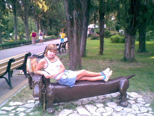 Ирина Румянцева