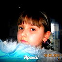 Ирина Зимина