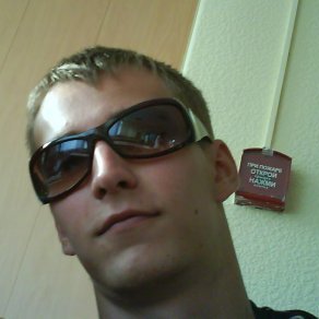 Евгений Шкирич