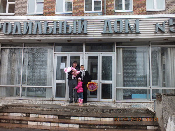 Женя Иванов