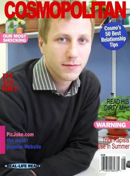 Сергей Ширяев