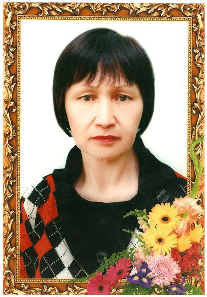 Бакытгул Ажибекова