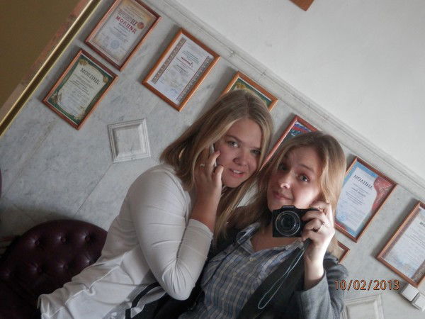 Дашуничка Курочкина