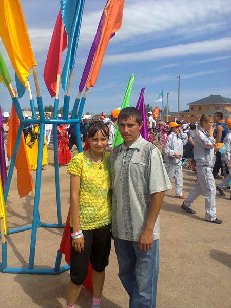 Евгений *********