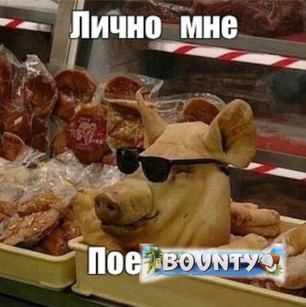 Дилайна Маргарита