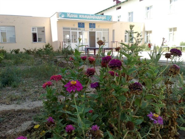 Монтайтас Негiзгi Мектебi Арыс Каласы