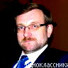 Евгений Костяной
