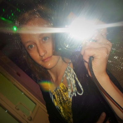 Каришка Ильинова