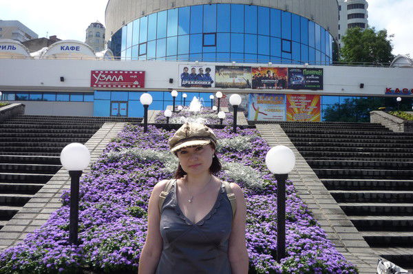 Наталья Сердюкова