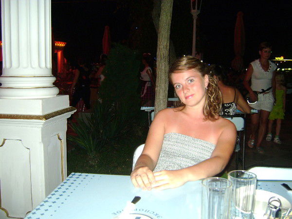 Мария Глаголева