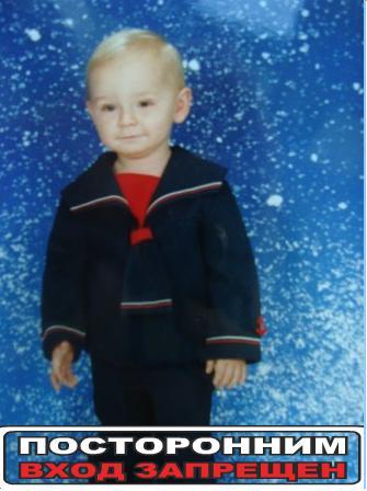 Пашок Шестопалов