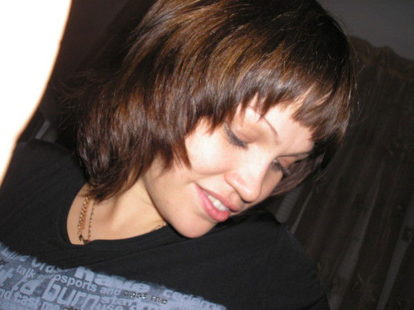 Ирина Мясникова