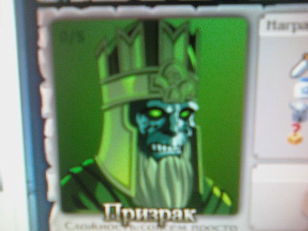 Дмитрий Логинов