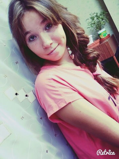 Валерия Осадченко