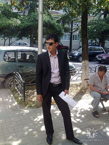 Арман Петросян