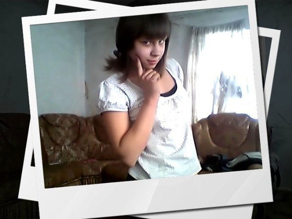 Простенькая... Девченка...