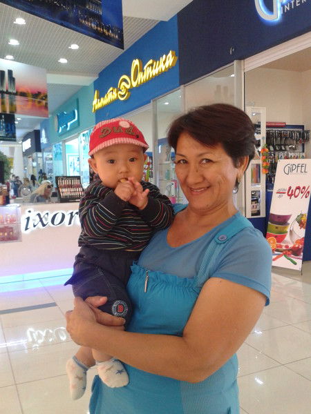 Зайтунам Надырова (Ниязбакиева)