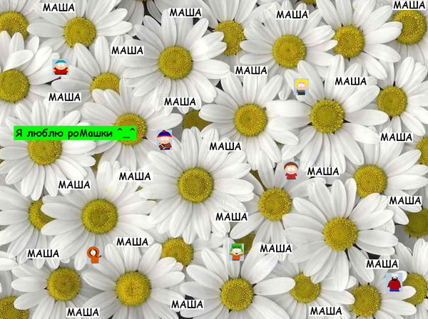 Мария Степанова