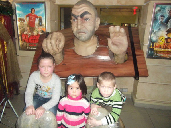 Мейрам Алимбетов