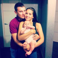 Алена Прощалыкина