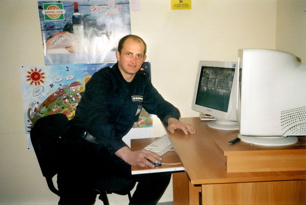 Володимир Савченко