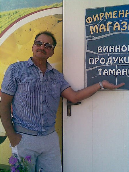 Виктор Калиниченко