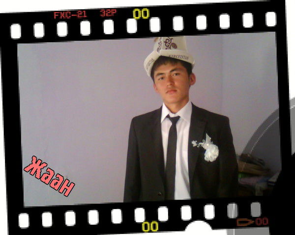 Алишер Кошматов