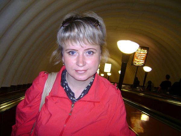 Вера Владимировна