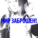 (Валерия) _-_-_-_