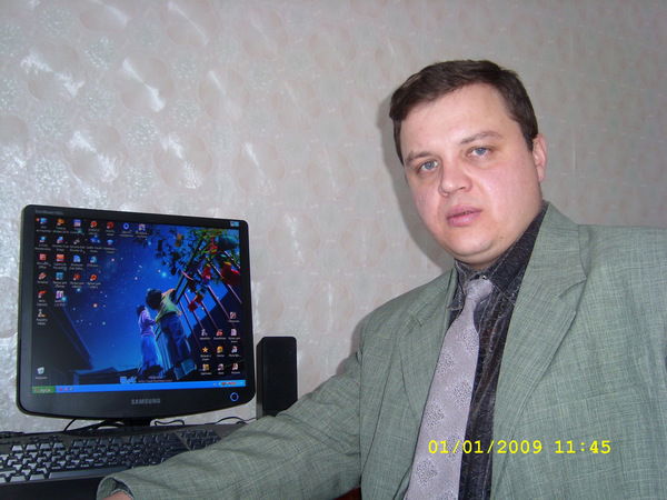 Сергей Маругин