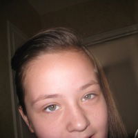 Изабелла Филатова