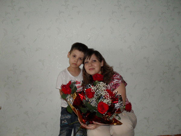 Мария Зубко