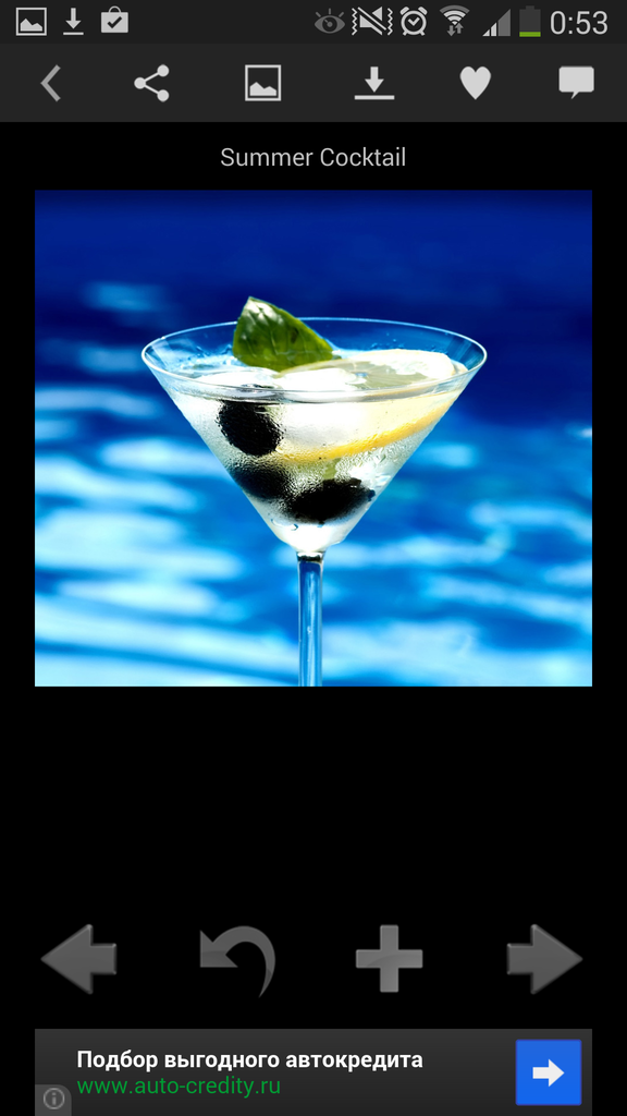 Юлия Сеян Монтесинос