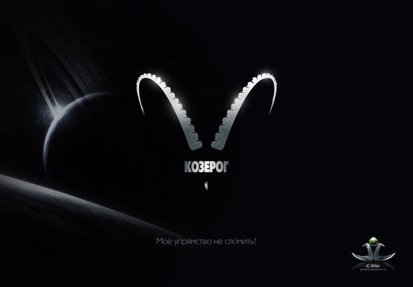 Артем Третьяков