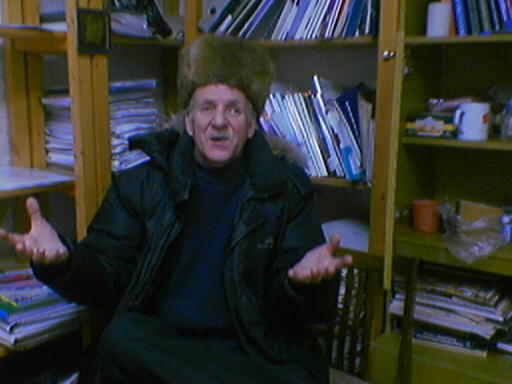 Юрий Евгеньевич !