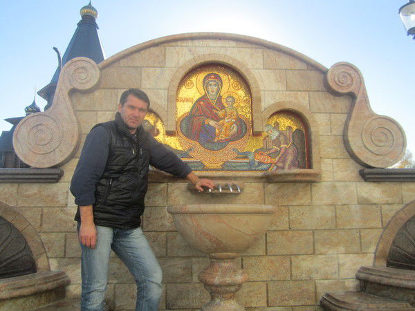 Сергей Ярошевич