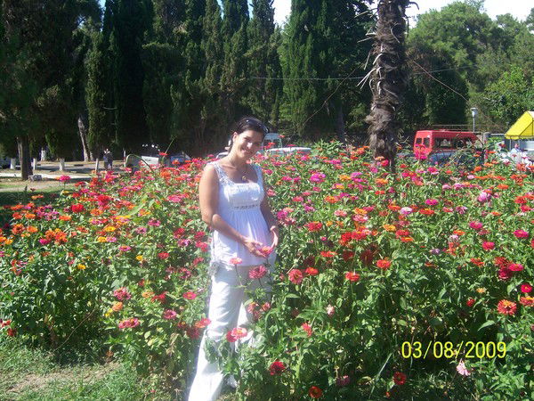 Анна Захарова