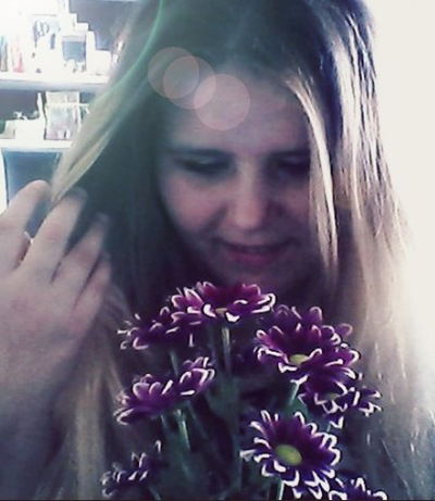 Мария Растрыгина