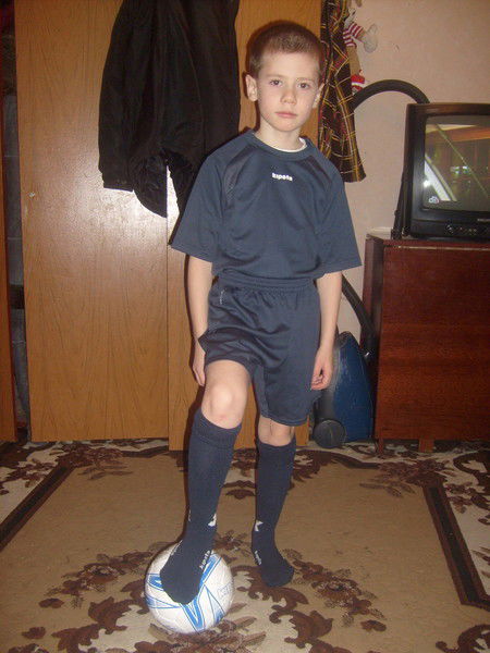 Данила Красавчик