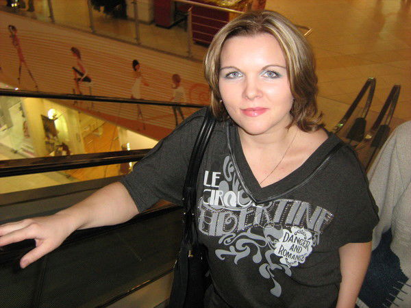 Ирина Миронова