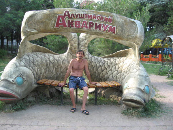 Сорохан Василий