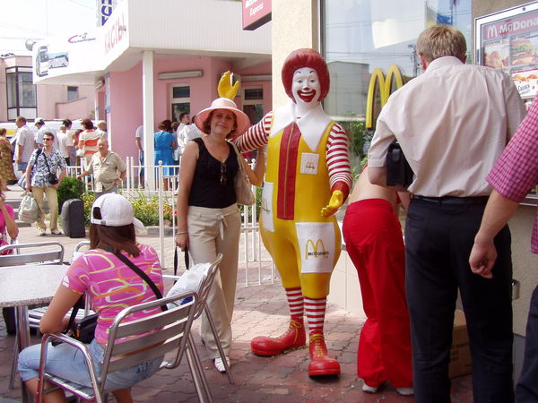 Надежда Андрусик