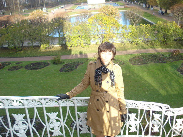 Зоя Восканян