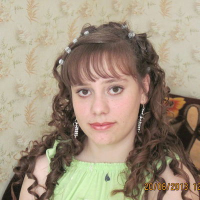 Альвина Яковенко