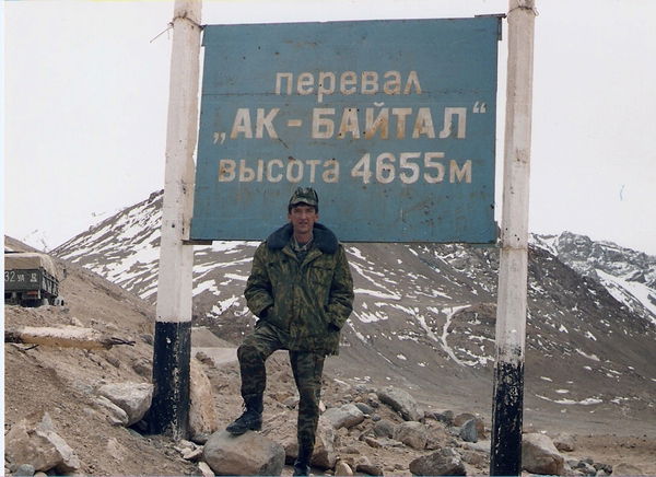 Ринат Яфаров