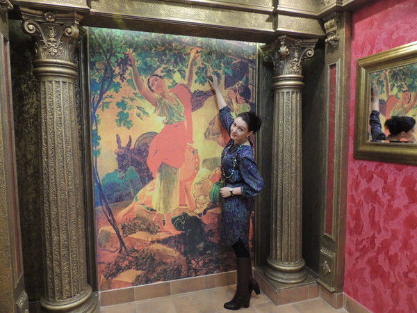 Елена Захарова