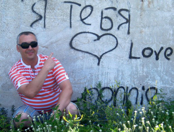 Александр Евстафьев