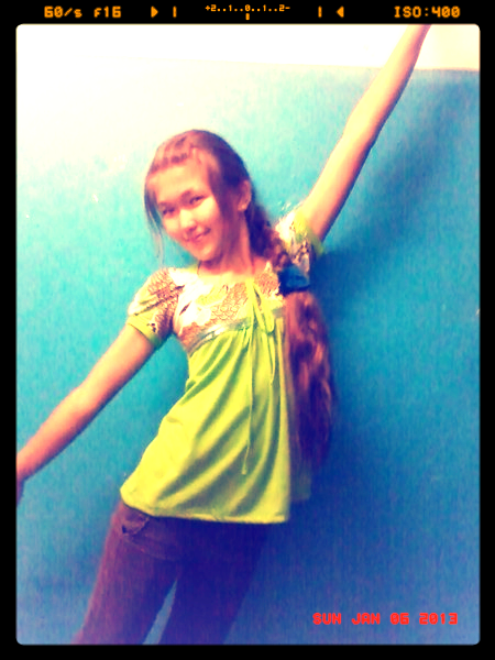 Айгерим Ералиева